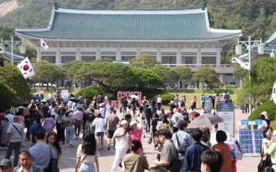 [포토] 청와대 관람 마지막 기회?…방문객 급증