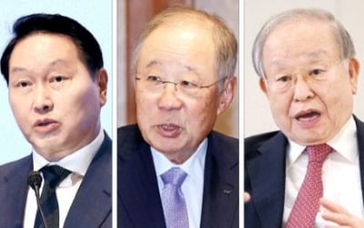 "신산업 육성·제조업 재건…성장 엔진 살려야"
