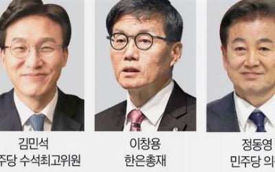 李의 첫 총리 정무형 vs 경제통…기업인 출신 깜짝발탁 가능성도