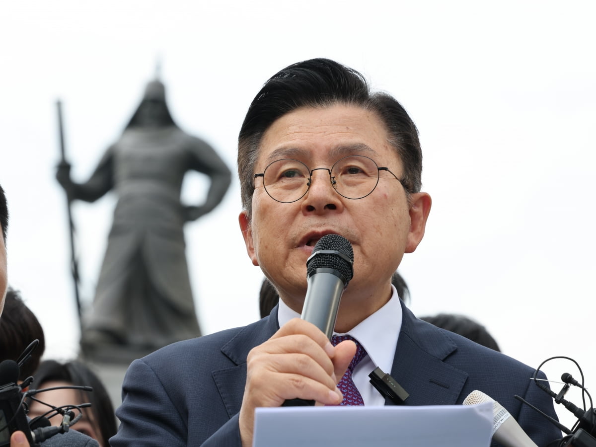 사진=뉴스1