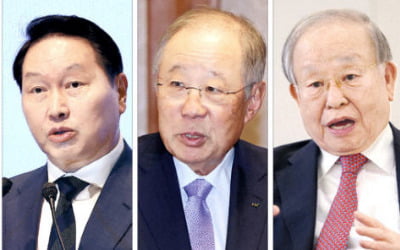 "신산업 육성·제조업 재건…성장 엔진 살려야"