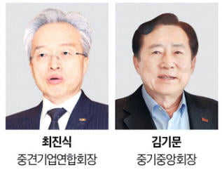 "연구인력 주52시간제 예외…현장서 체감할 토토사이트 로그인 넘기기 급선무"