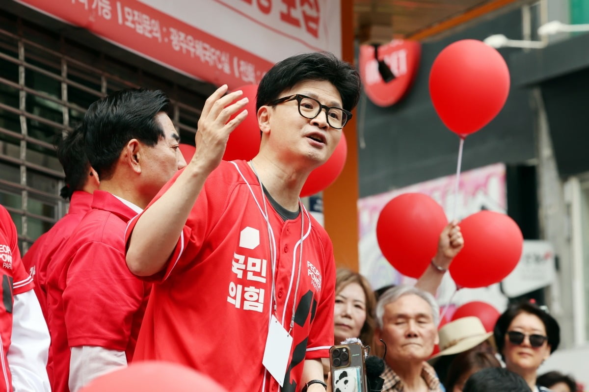 사진=연합뉴스