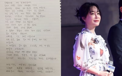 "서울대 학력 부끄럽다" 유시민 저격 김혜은, 대선 후 자필 사과