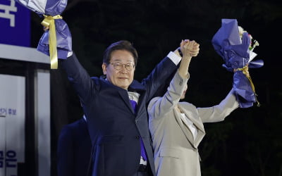 이재명 대통령, 국회서 간소한 취임식…"억강부약 대동세상 열겠다"