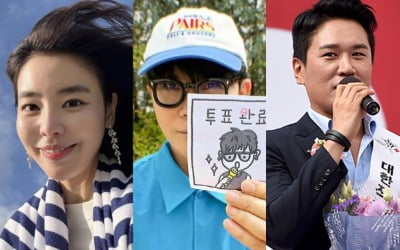 이재명 당선에…연예계 폴리테이너들 '희비'