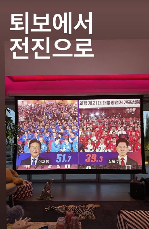 /사진=이승환 소셜미디어