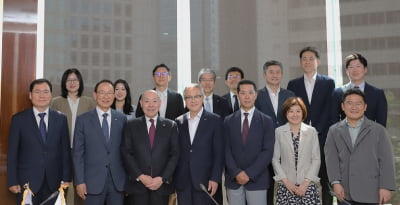 한공회, 일본회계사협회와 연례회의 개최