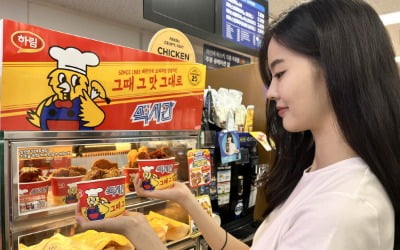 "3000원대로 즐긴다"…GS25, 맥시칸치킨과 손잡고 신메뉴 출시