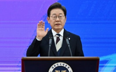 계엄 사태로 꽉 막힌 자본시장…'기업 돈맥경화' 해소 급선무 [이재명號 출범]