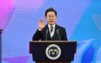 새 정부 자사주 소각 의무화 검토에…LS·한샘 등 비상 [이재명號 출범]