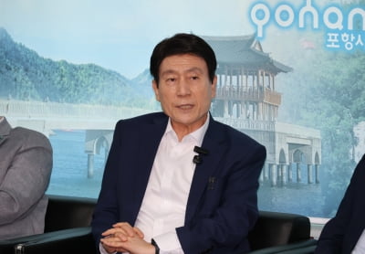이강덕 포항시장, "새 정부와 협력해 지역경제 활력과 민생 안정 이끌 것"