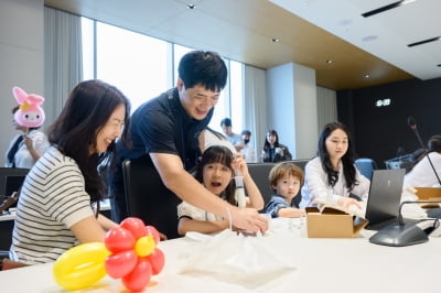 안태혁 원익IPS 대표 "자연스럽고 건강한 회사 문화 만들겠다"