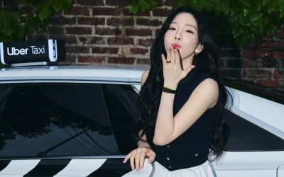 "태연아 나와!" 외친 소녀시대 팬들…우버 할인 혜택 제공