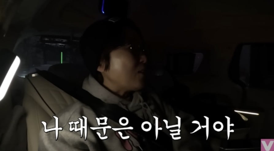 /사진=유튜브 채널 비보티비 영상 캡처