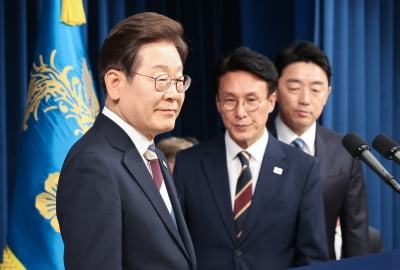 "日과 타협하고 협력해야"…李대통령 '실용 외교' 강조