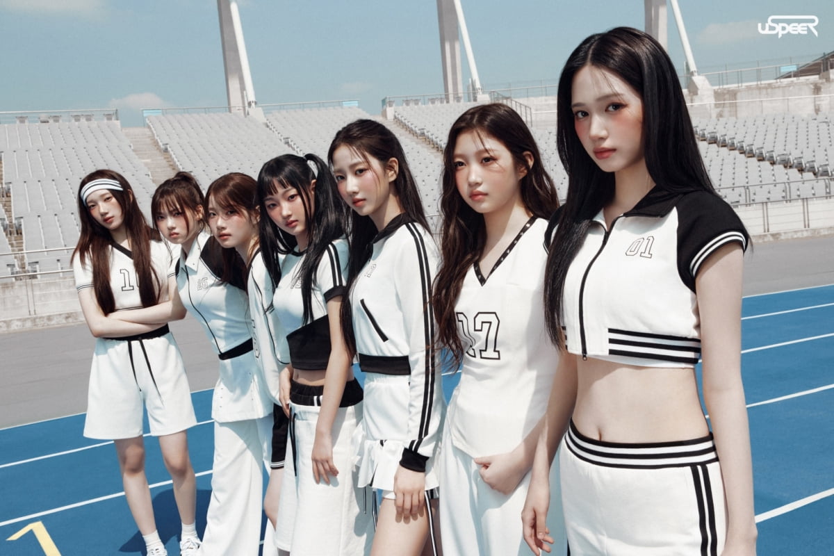 그룹 토토사이트 회원가입 거절 /사진=WM엔터테인먼트 제공