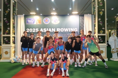 한국 조정 대표팀, 아시아 실내선수권서 금메달 7개 쾌거