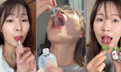 화장품 먹방하던 대만 인플루언서 사망…독극물 중독 추정