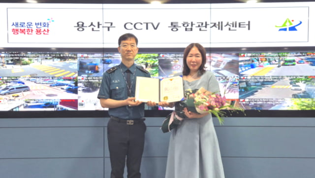 용산구청 제공
