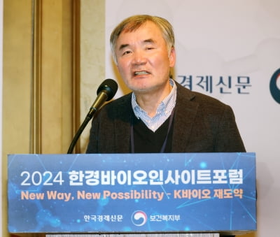 펩트론 "릴리와 연구 순조롭게 진행중...공식적 확인 받았다"