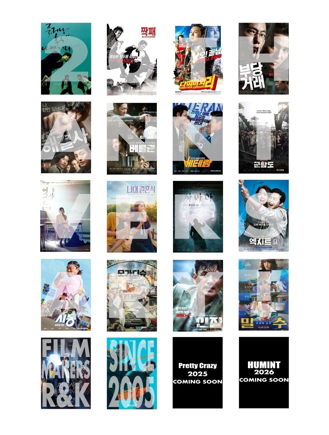 /사진=CGV