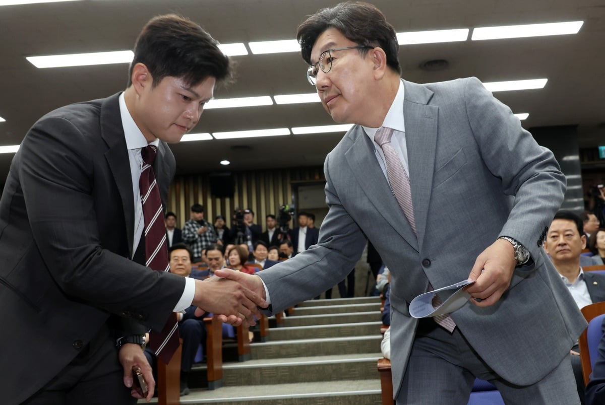 국힘 신임 원내대표 오는 16일 선출 예정…9일 일정 확정