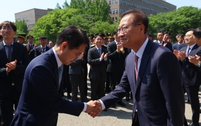 '내란 수사' 박성재 법무부 장관 퇴임…후임 인선 주목
