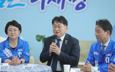 '김학의 불법 출금' 차규근·이광철·이규원 무죄 확정
