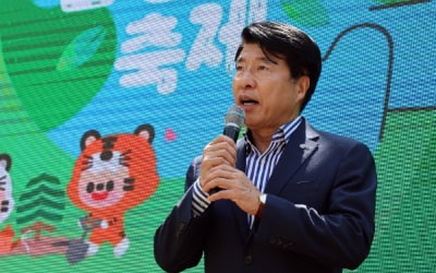 환경사랑 축제 축사하는 서강석 송파구청장