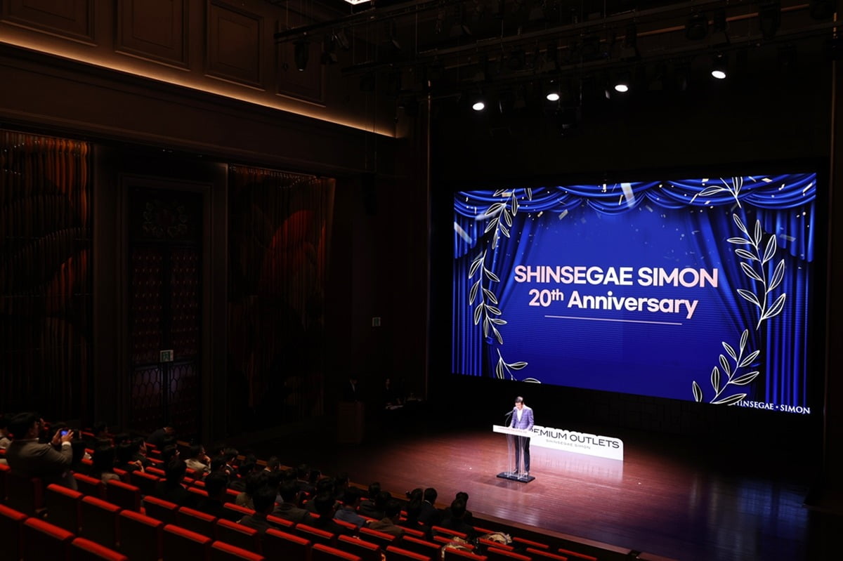 5일 오전 신세계남산에서 진행된 신세계사이먼 창립 20주년 기념식 / 사진=신세계사이먼 제공 