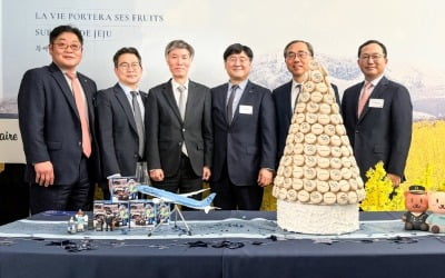1975년 200명 싣고 첫 파리 취항한 '대한항공' 50년 맞아