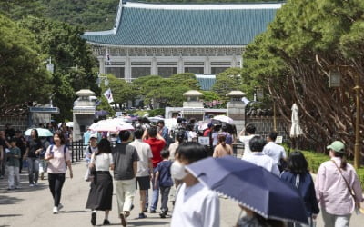 "이젠 못 보나"…대통령 집무실 이전 앞두고 붐비는 청와대