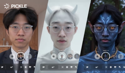 AI 아바타 스타트업 '피클', 60억 시드 투자 유치…글로벌 VC 대거 참여