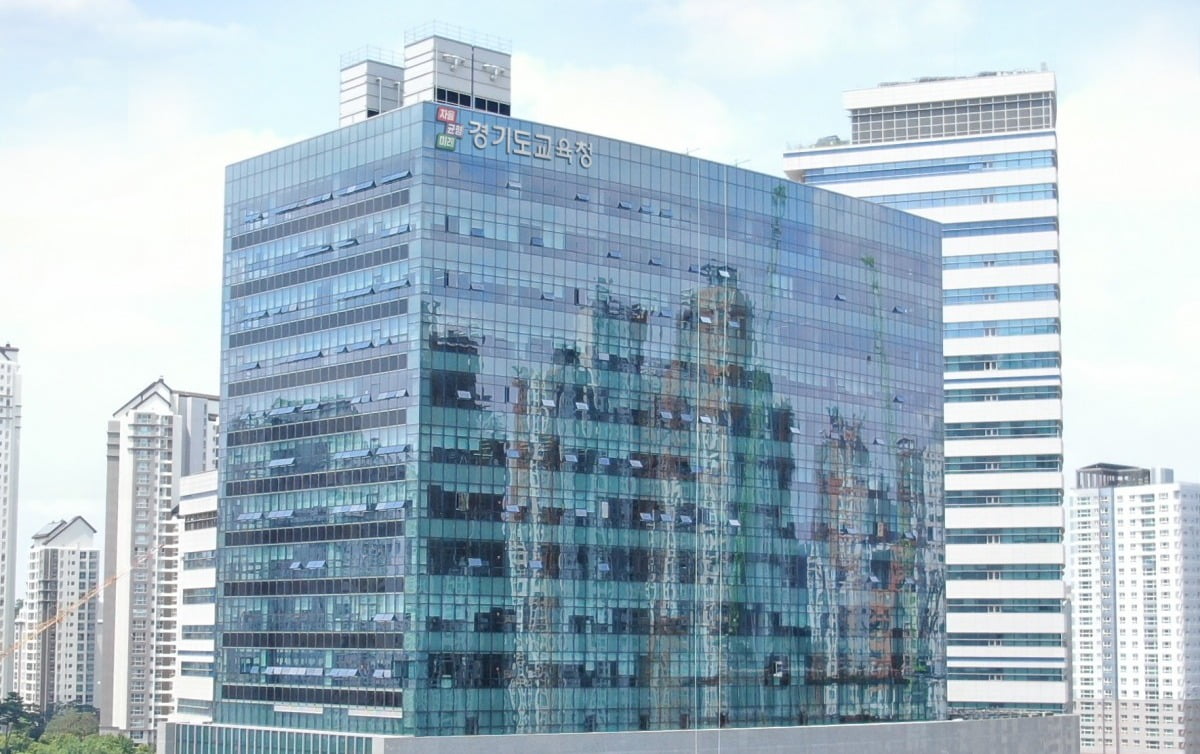 사진=경기도교육청 제공