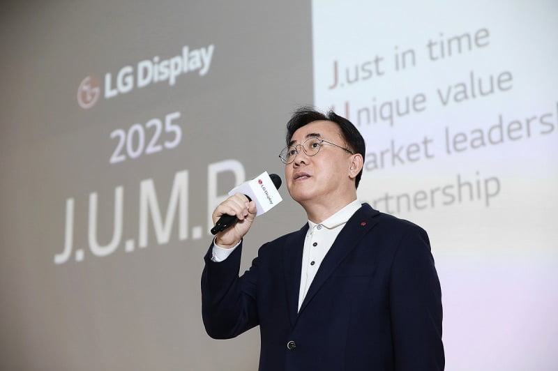 LG디스플레이, 파주에 신규 투자하고 빚도 조기 청산.. 턴어라운드 속도