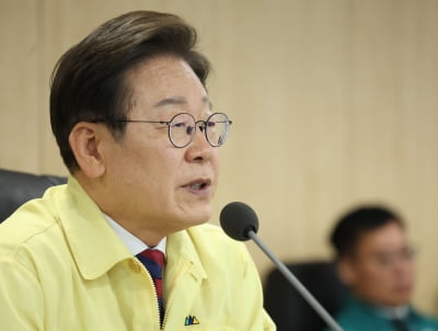 "수해지역 스티커 붙여보니"…성남시장 때 회상한 李대통령