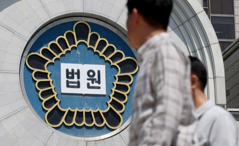 정년 55세→60세로 늘었는데 '개인연금' 지원 중단에 줄소송