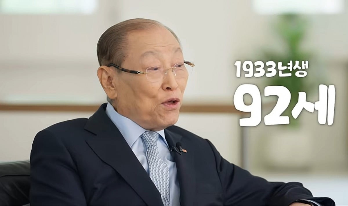 "6·25 때 총 맞은 썰 푼다"…93세 전직 장관의 유튜버 도전