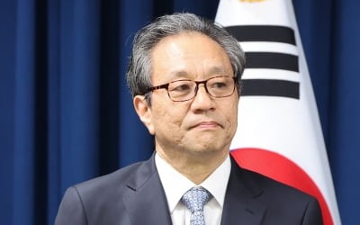대통령실, 사회수석에 문진영 서강대 교수 임명