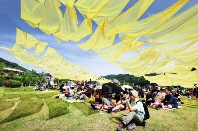 2025 계촌클래식축제 개막