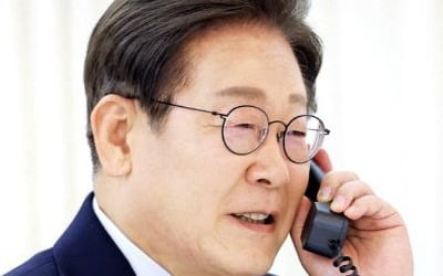 李-트럼프, 20분 통화…"한·미동맹 발전 협력"