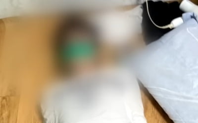 "1000만원 뜯기고, 속옷까지 벗겼다"…4년간 지옥 살았던 고교생 [영상]