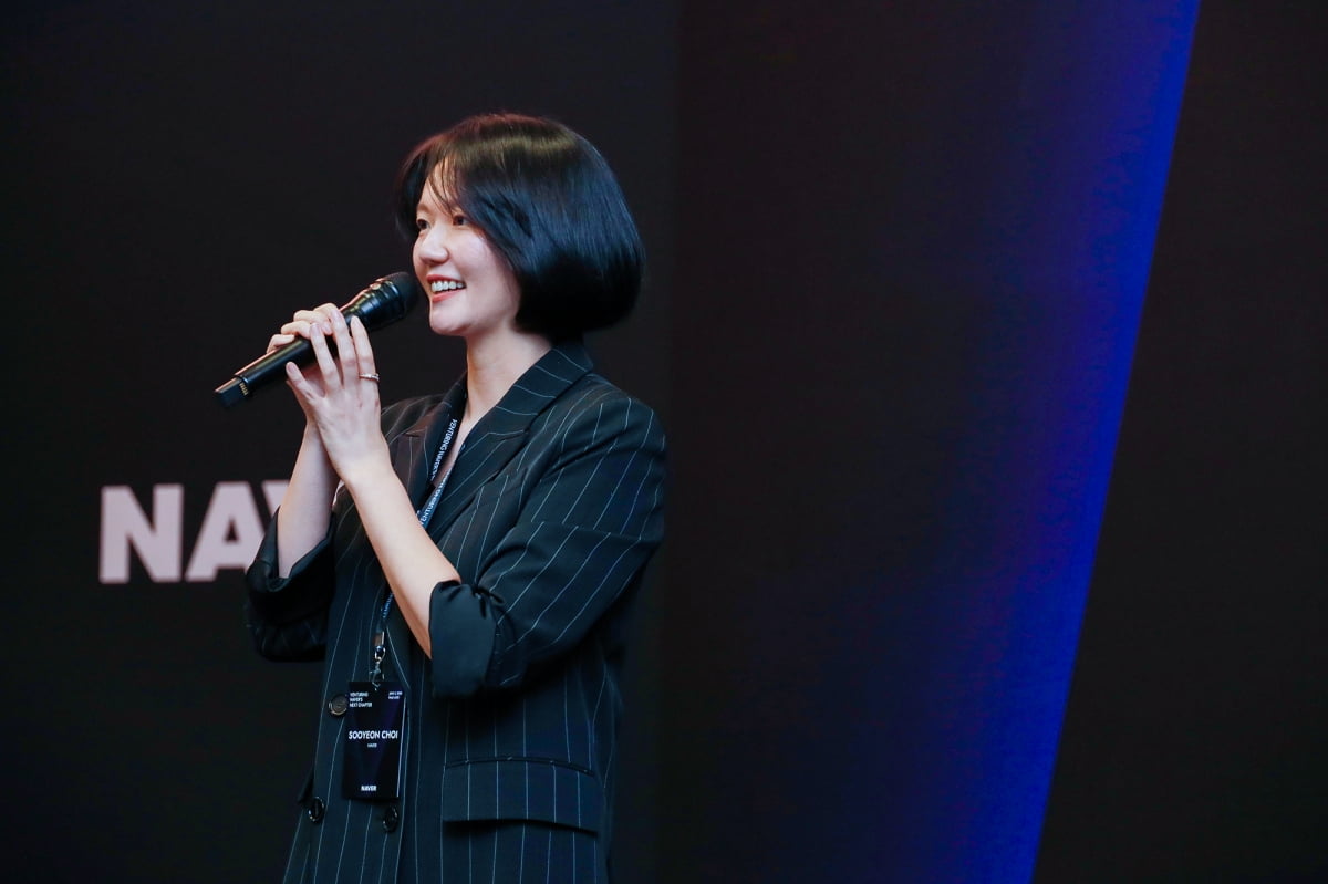 "美에 전초기지 마련한다"...네이버, '네이버벤처스' 설립