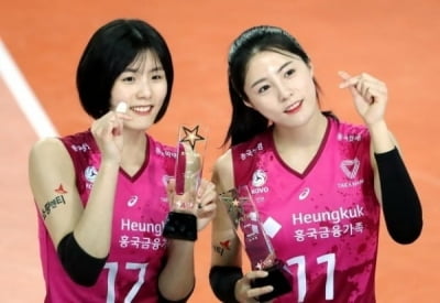 '학폭논란' 이다영, 남자배구 평가전 찾아…"미국 리그에 만족 중"
