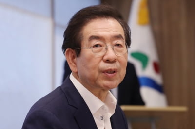"故박원순 성희롱 맞다" 판단 대법서 확정