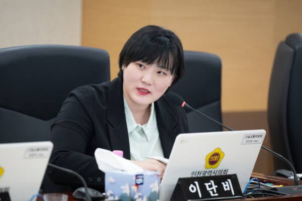 "넌 학벌도 안 좋지?" 막말 토토사이트 모멘트, 사과에도 '제명 요구' 봇물