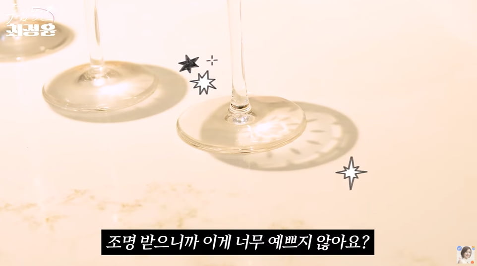 /사진=불야성 토토사이트 유튜브