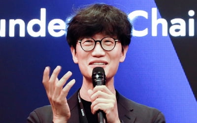 이해진 "네이버는 골리앗 이길 다윗…잘 던질 돌멩이 하나 잡겠다"