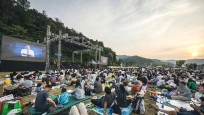 강원도 계촌에서 열린 작은 음악제, 여름밤을 아름답게 수놓다